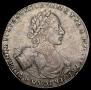 1 rouble 1722 year