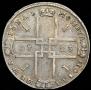 1 rouble 1723 year