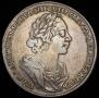 1 рубль 1724 года