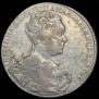 1 rouble 1726 year