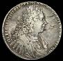 1 rouble 1728 year