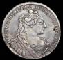 1 rouble 1734 year