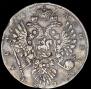 1 rouble 1734 year