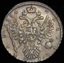 1 rouble 1734 year