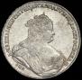 1 rouble 1738 year