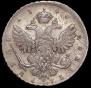 1 рубль 1740 года
