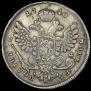 Poltina 1740 year
