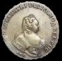 1 rouble 1743 year