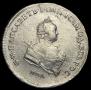 Poltina 1743 year