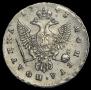 Poltina 1743 year