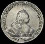 1 rouble 1744 year