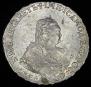 1 rouble 1745 year