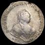 1 rouble 1745 year