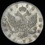 1 rouble 1750 year