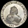 1 rouble 1751 year