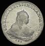 1 рубль 1752 года