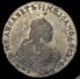 1 рубль 1753 года