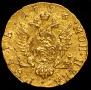 1 rouble 1756 year