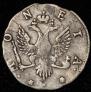4 kopecks 1757 year