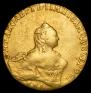 10 roubles 1758 year