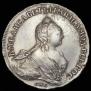 1 rouble 1758 year