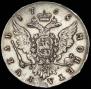1 rouble 1758 year