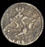 5 kopecks 1758 year