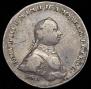 1 рубль 1762 года