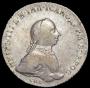 1 rouble 1762 year