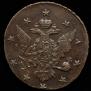 10 копеек 1762 года