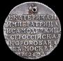 Token Coin 1762 year