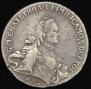 1 rouble 1762 year