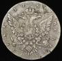 1 rouble 1762 year