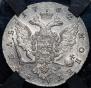 1 rouble 1762 year