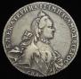 1 rouble 1762 year