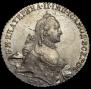 1 рубль 1763 года