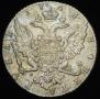 1 рубль 1763 года