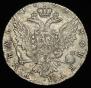 1 рубль 1764 года