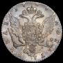 1 rouble 1764 year