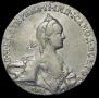 1 рубль 1768 года