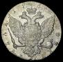 1 рубль 1768 года