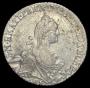 20 копеек 1769 года
