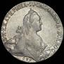 1 rouble 1771 year