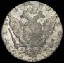 1 rouble 1771 year