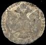 20 kopecks 1771 year