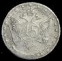 15 kopecks 1771 year
