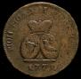 Para - 3 dengas 1771 year