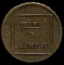 Para - 3 dengas 1771 year
