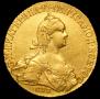 10 roubles 1774 year