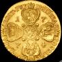 10 roubles 1774 year